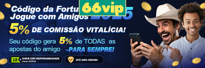 Compartilhar