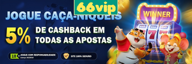 Mina Misteriosa